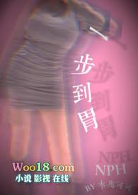 write as 养宠