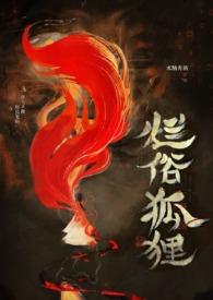 烂俗笑话是什么意思
