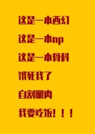 “命理”