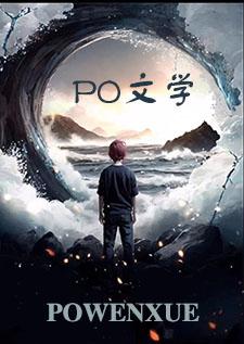 杀死穿书者(快穿)