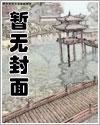 朝歌(1V1H)栀九 著